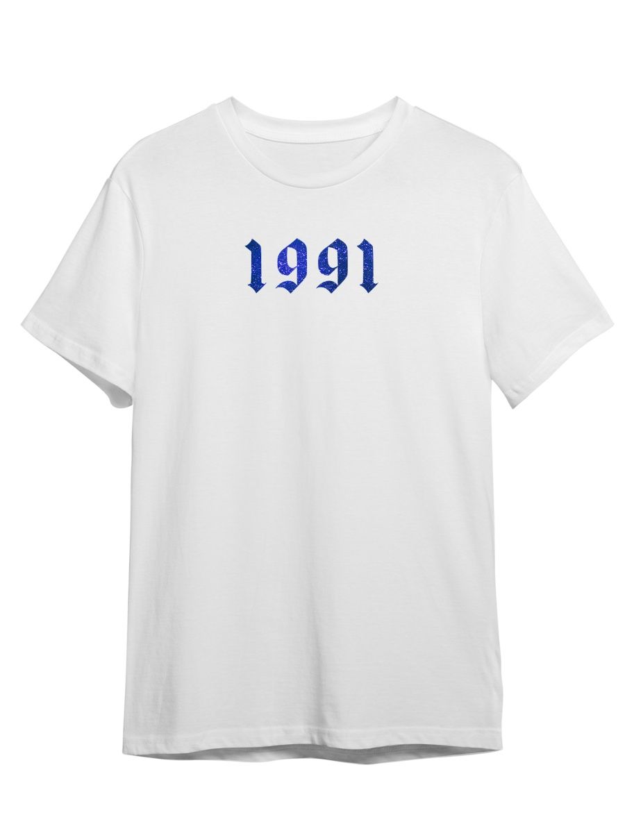 Футболка унисекс Каждому Своё 1991/Год рождения/С др RAYR7GB белая 3XL, "1991/Год рождения/С др" RAYR7GB
Футболка унисекс Каждому Своё 1991/Год рождения/С др RAYR7GB белая 3XL, "1991/Год рождения/С др" RAYR7GB