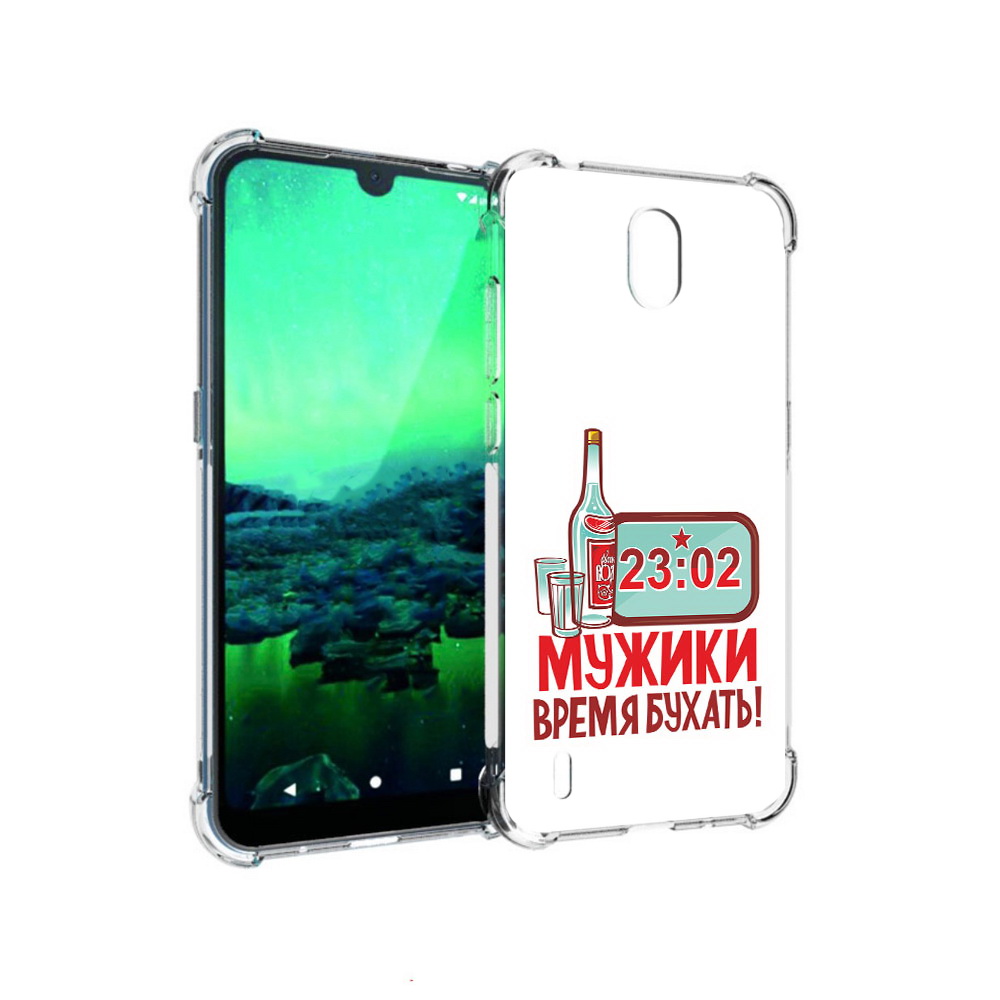 Чехол MyPads Tocco для Nokia 1.3 23 февраля время пить! (PT227048.104.11), Прозрачный, Tocco
Чехол MyPads Tocco для Nokia 1.3 23 февраля время пить! (PT227048.104.11), Прозрачный, Tocco