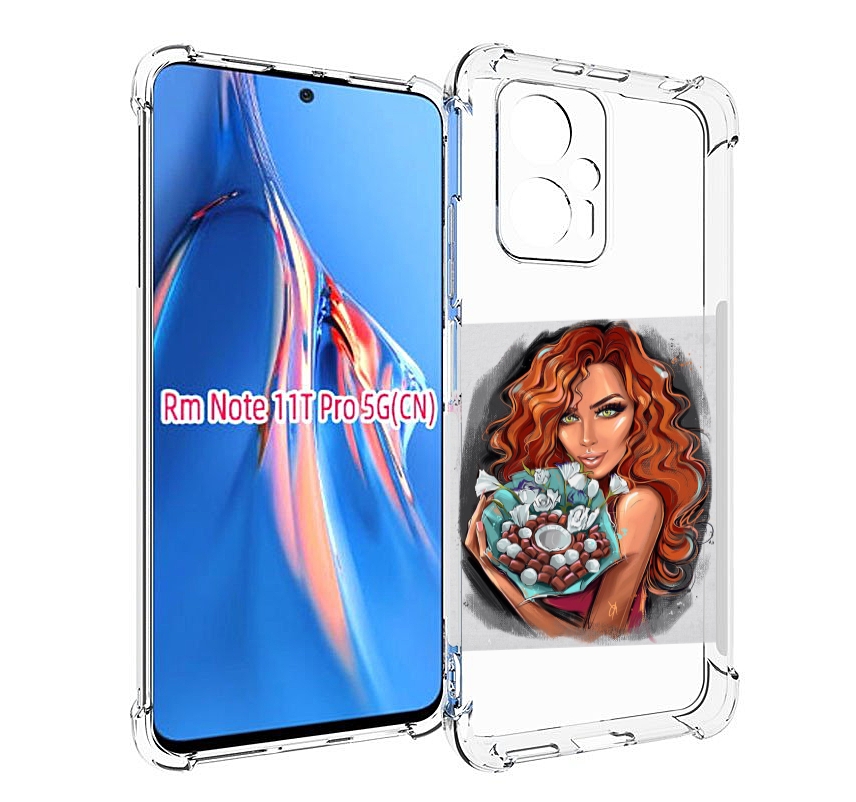 Чехол MyPads девушка-с-кокосовым-букетом женский для Xiaomi Redmi Note 11T Pro / 11T Pr..., Прозрачный, Tocco
Чехол MyPads девушка-с-кокосовым-букетом женский для Xiaomi Redmi Note 11T Pro / 11T Pr..., Прозрачный, Tocco