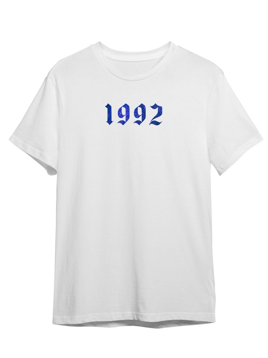 Футболка унисекс Каждому Своё 1992/Год рождения/С др RAYR8GB белая 3XL, "1992/Год рождения/С др" RAYR8GB
Футболка унисекс Каждому Своё 1992/Год рождения/С др RAYR8GB белая 3XL, "1992/Год рождения/С др" RAYR8GB