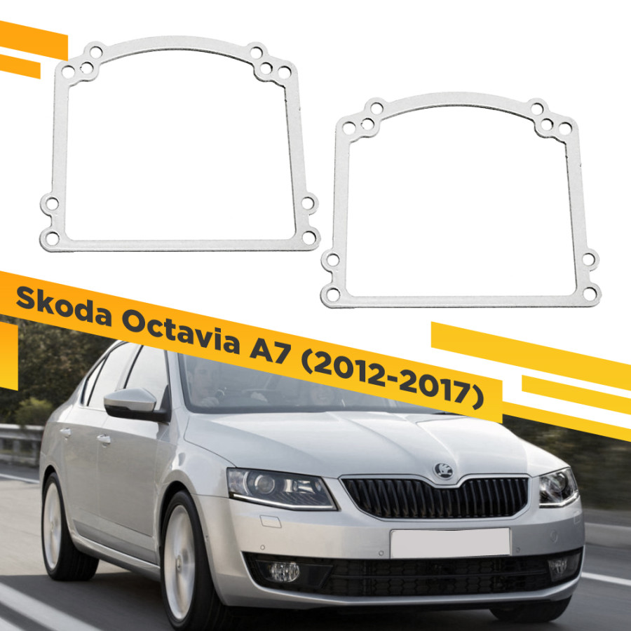 Рамки для замены линз в фарах VDF 110N SOA7-110N Skoda Octavia A7 2012-2017 Тип 1, SOA7-110N
Рамки для замены линз в фарах VDF 110N SOA7-110N Skoda Octavia A7 2012-2017 Тип 1, SOA7-110N