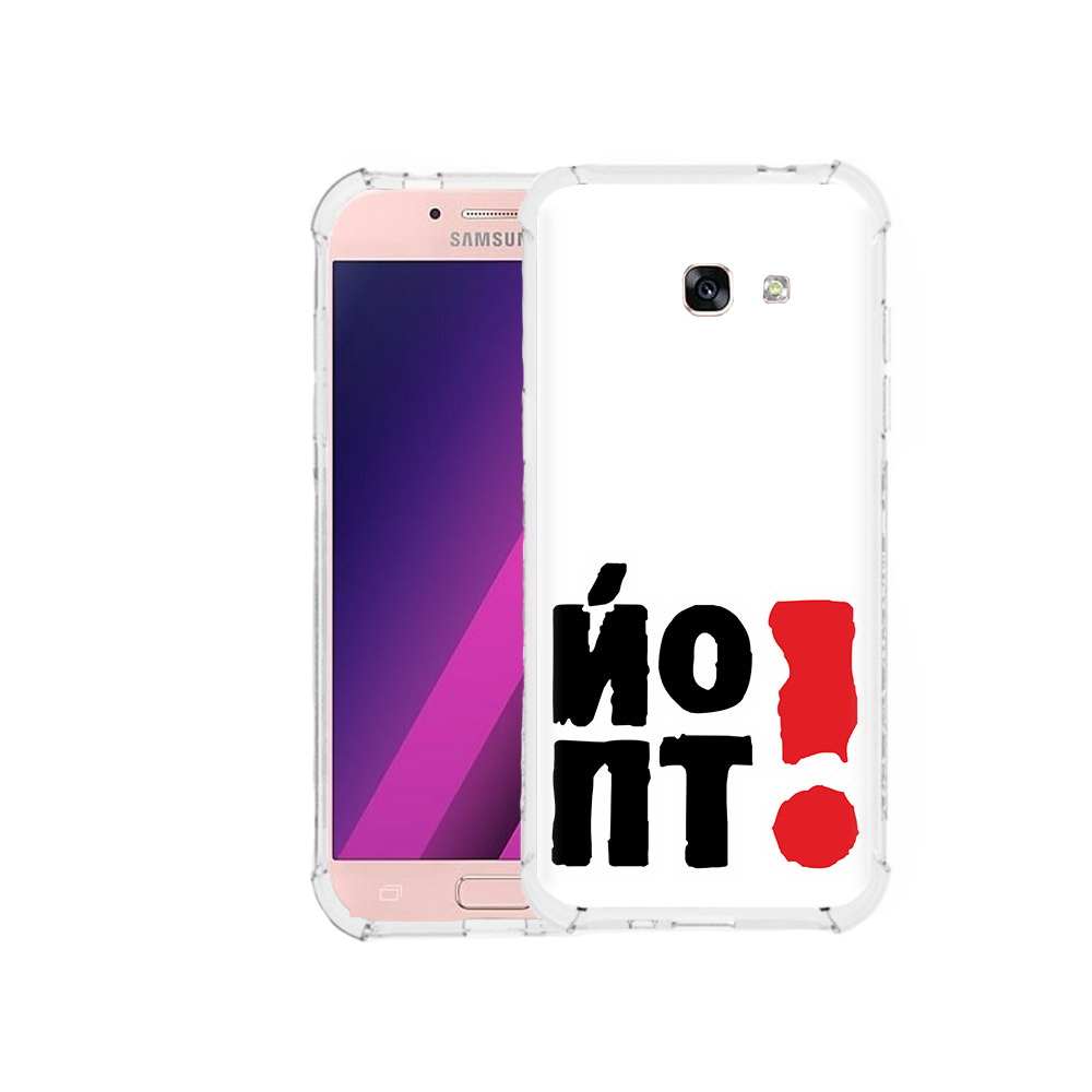 Чехол MyPads Tocco для Samsung Galaxy A5 надписть абстракция (PT51293.578.494), Прозрачный, Tocco
Чехол MyPads Tocco для Samsung Galaxy A5 надписть абстракция (PT51293.578.494), Прозрачный, Tocco