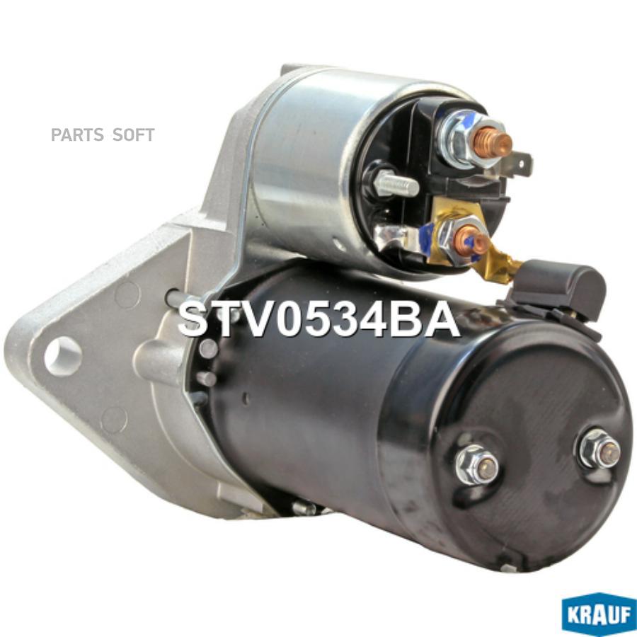 Стартер Krauf stv0534ba 
Стартер Krauf stv0534ba