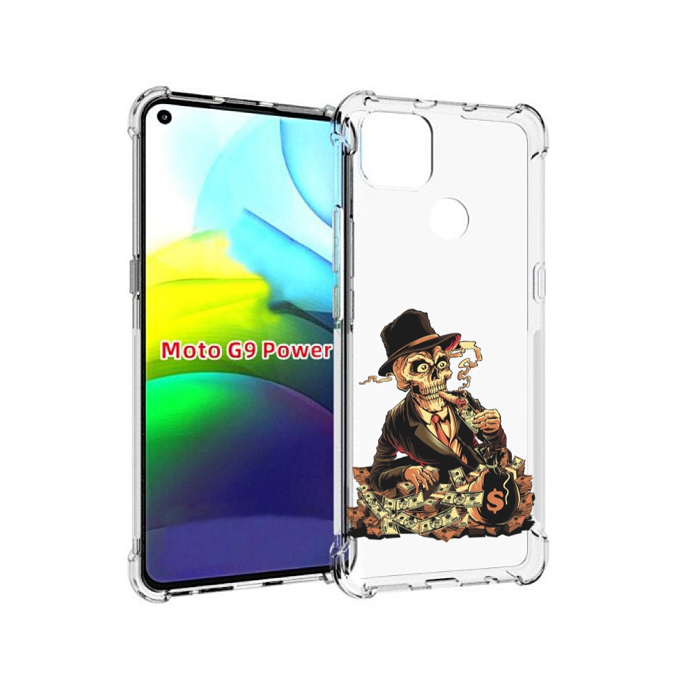 Чехол MyPads нарисованный череп с сигаретой для Motorola Moto G9 Power, Прозрачный, Tocco
Чехол MyPads нарисованный череп с сигаретой для Motorola Moto G9 Power, Прозрачный, Tocco
