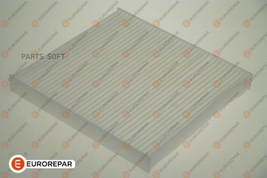 Фильтр Салона Mitsubishi Lancer/Outlander 07>, Citroen C-Crosser EUROREPAR арт. 1609998680
Фильтр Салона Mitsubishi Lancer/Outlander 07>, Citroen C-Crosser EUROREPAR арт. 1609998680