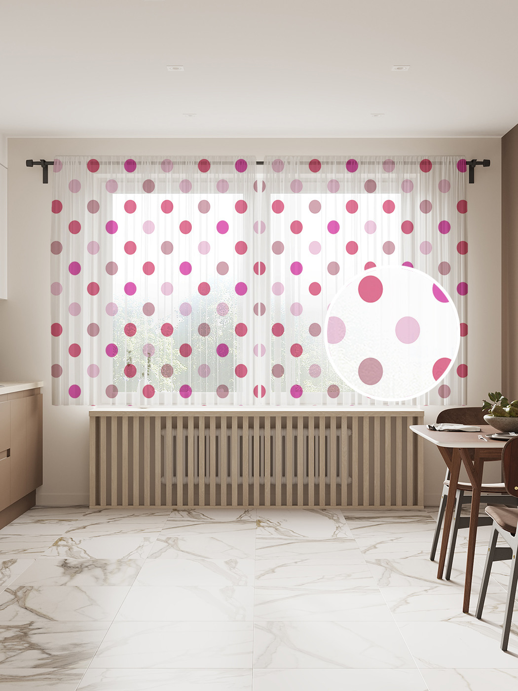 Фототюль JoyArty "Цветные точки", 145x180 см (2 полотна со шторной лентой + 50 крючков), Цветные точки
Фототюль JoyArty "Цветные точки", 145x180 см (2 полотна со шторной лентой + 50 крючков), Цветные точки