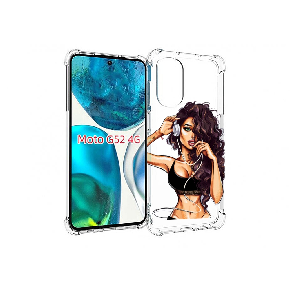 Чехол MyPads Спортивная-девушка женский для Motorola Moto G82 / Moto G52, Прозрачный, Tocco
Чехол MyPads Спортивная-девушка женский для Motorola Moto G82 / Moto G52, Прозрачный, Tocco