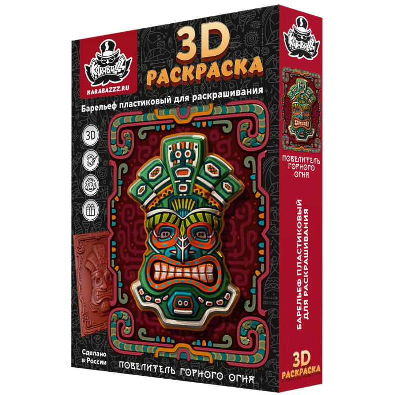 Раскраска 3D Барельеф Повелитель горного огня 25х35смакр.кр.6цв/наб KB 008 1565428, Karabazzz
Раскраска 3D Барельеф Повелитель горного огня 25х35смакр.кр.6цв/наб KB 008 1565428, Karabazzz