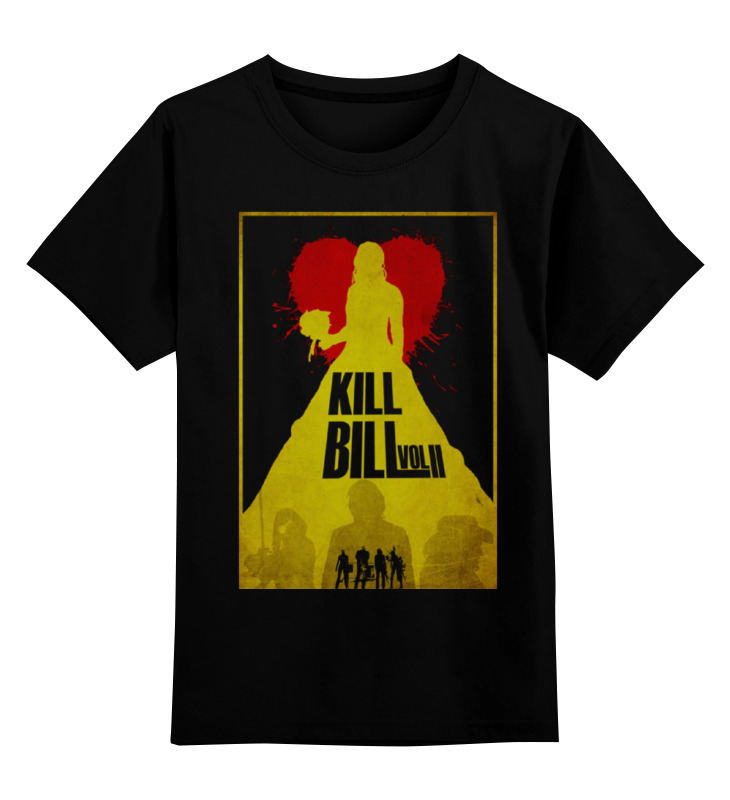 Детская футболка классическая Printio Kill bill 2, р. 128, Черный, 0000000655349
Детская футболка классическая Printio Kill bill 2, р. 128, Черный, 0000000655349