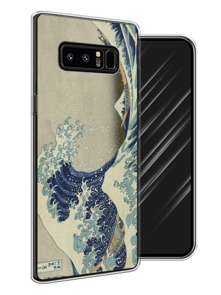 Чехол Awog на Samsung Galaxy Note 8 "Большая волна в Канагаве", Серый;синий;голубой, 25250-9
Чехол Awog на Samsung Galaxy Note 8 "Большая волна в Канагаве", Серый;синий;голубой, 25250-9