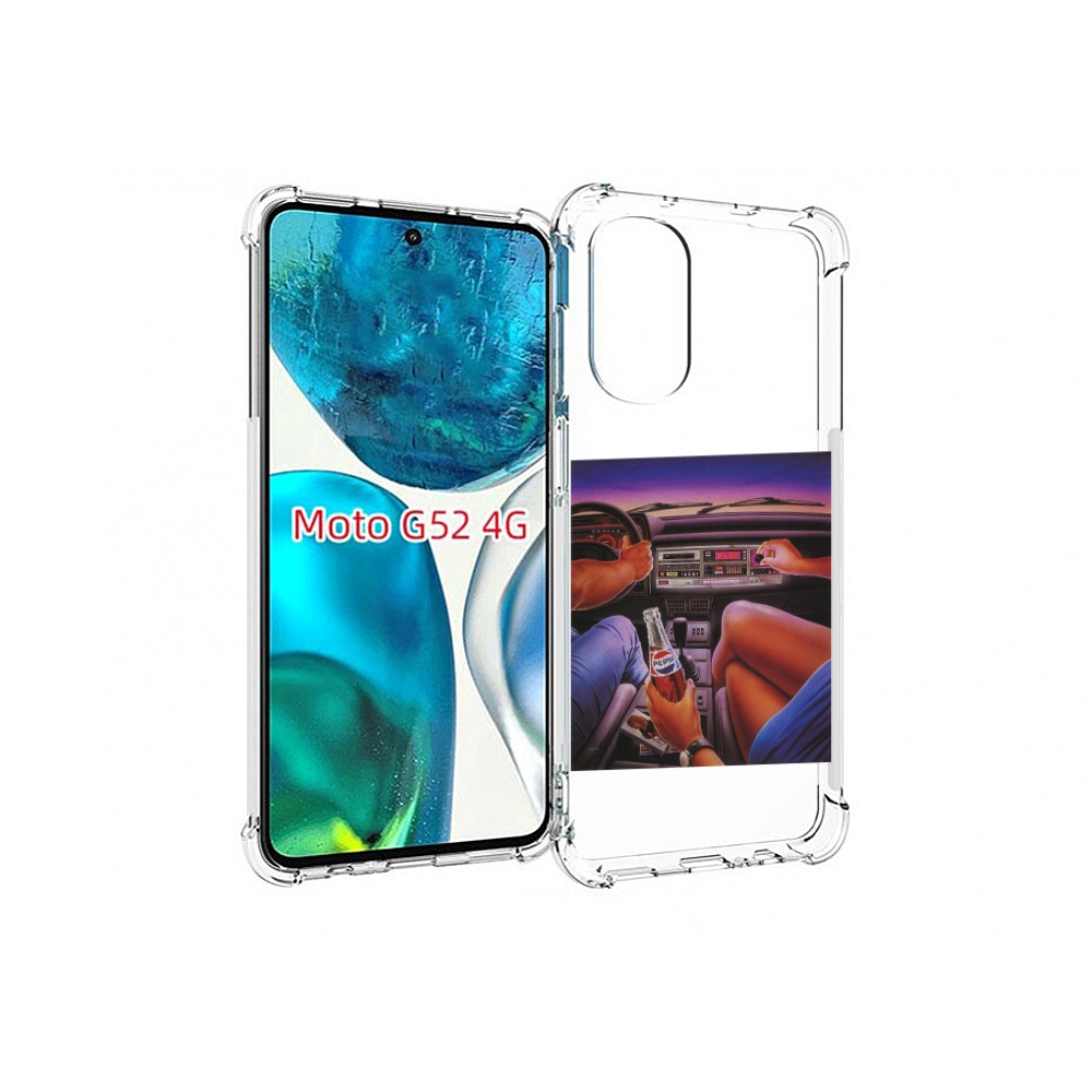 Чехол MyPads американская машина салон для Motorola Moto G82 / Moto G52, Прозрачный, Tocco
Чехол MyPads американская машина салон для Motorola Moto G82 / Moto G52, Прозрачный, Tocco