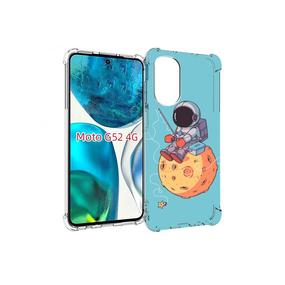Чехол MyPads астронавт ловит звезду для Motorola Moto G82 / Moto G52, Прозрачный, Tocco
Чехол MyPads астронавт ловит звезду для Motorola Moto G82 / Moto G52, Прозрачный, Tocco