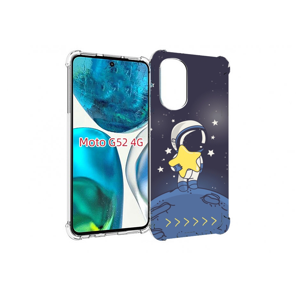 Чехол MyPads астронавт с звездочкой для Motorola Moto G82 / Moto G52, Прозрачный, Tocco
Чехол MyPads астронавт с звездочкой для Motorola Moto G82 / Moto G52, Прозрачный, Tocco
