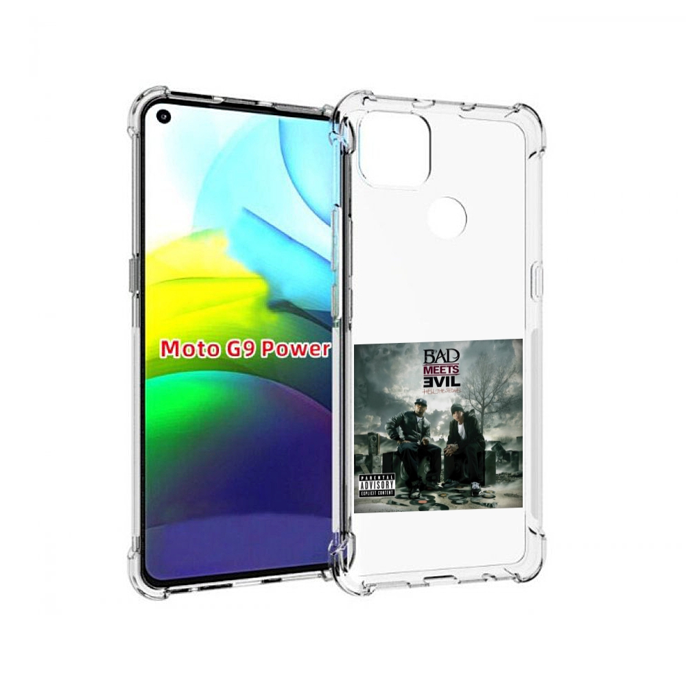 Чехол MyPads Eminem BAD MEETS EVIL – HELL THE SEQUEL для Motorola Moto G9 Power, Прозрачный, Tocco
Чехол MyPads Eminem BAD MEETS EVIL – HELL THE SEQUEL для Motorola Moto G9 Power, Прозрачный, Tocco