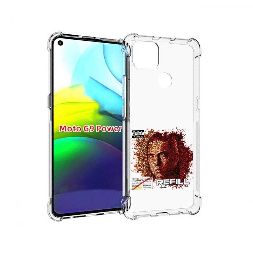 Чехол MyPads Eminem RELAPSE, REFILL для Motorola Moto G9 Power, Прозрачный, Tocco
Чехол MyPads Eminem RELAPSE, REFILL для Motorola Moto G9 Power, Прозрачный, Tocco
