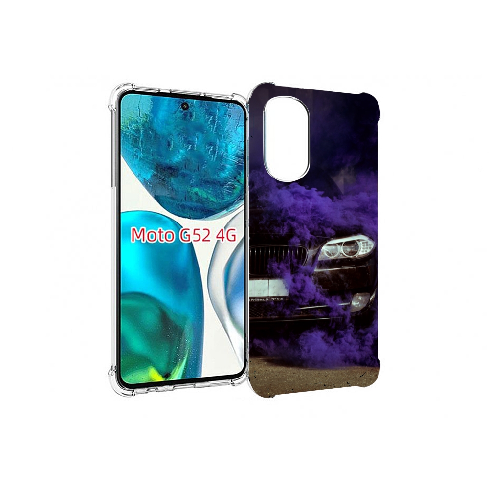 Чехол MyPads бмв-с-фиолетовым-дымом мужской для Motorola Moto G82 / Moto G52, Прозрачный, Tocco
Чехол MyPads бмв-с-фиолетовым-дымом мужской для Motorola Moto G82 / Moto G52, Прозрачный, Tocco
