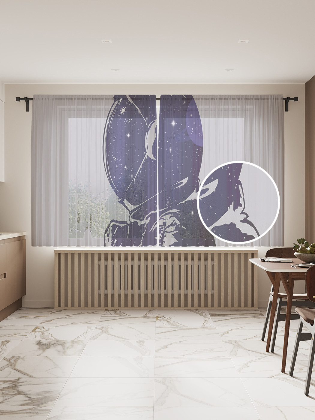 Фототюль JoyArty "В темном космосе", 145x180 см (2 полотна со шторной лентой + 50 крючков), В темном космосе
Фототюль JoyArty "В темном космосе", 145x180 см (2 полотна со шторной лентой + 50 крючков), В темном космосе