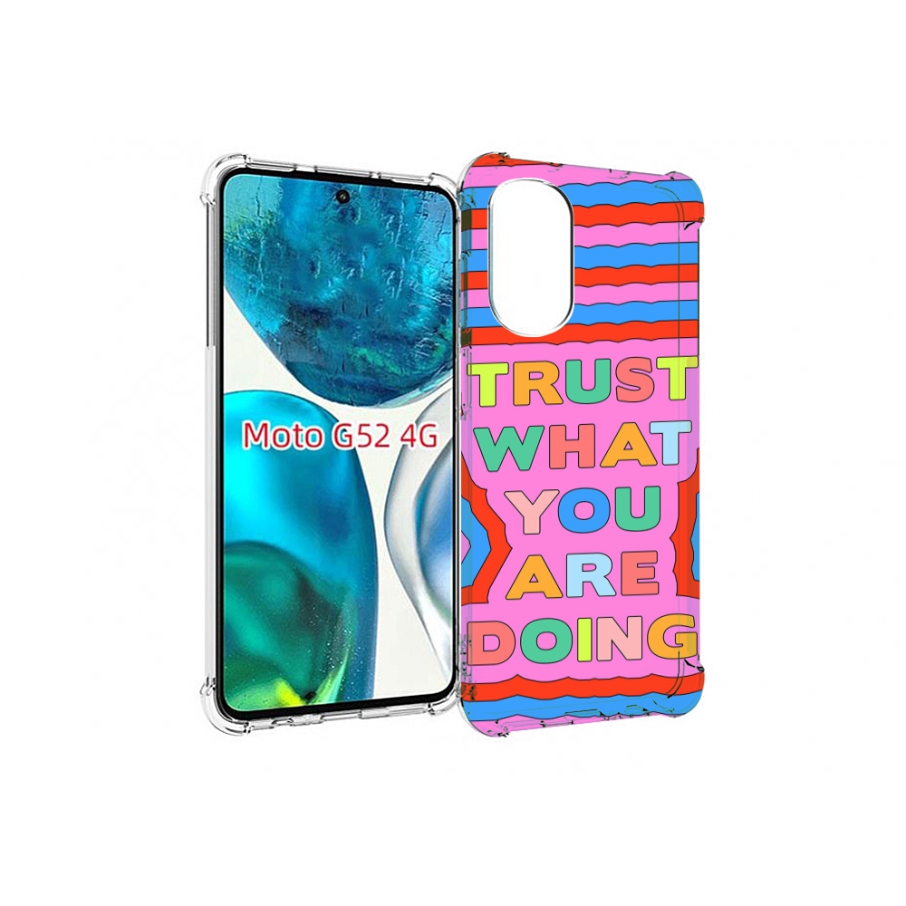 Чехол MyPads верь-в-то-что-ты-делаешь для Motorola Moto G82 / Moto G52, Прозрачный, Tocco
Чехол MyPads верь-в-то-что-ты-делаешь для Motorola Moto G82 / Moto G52, Прозрачный, Tocco