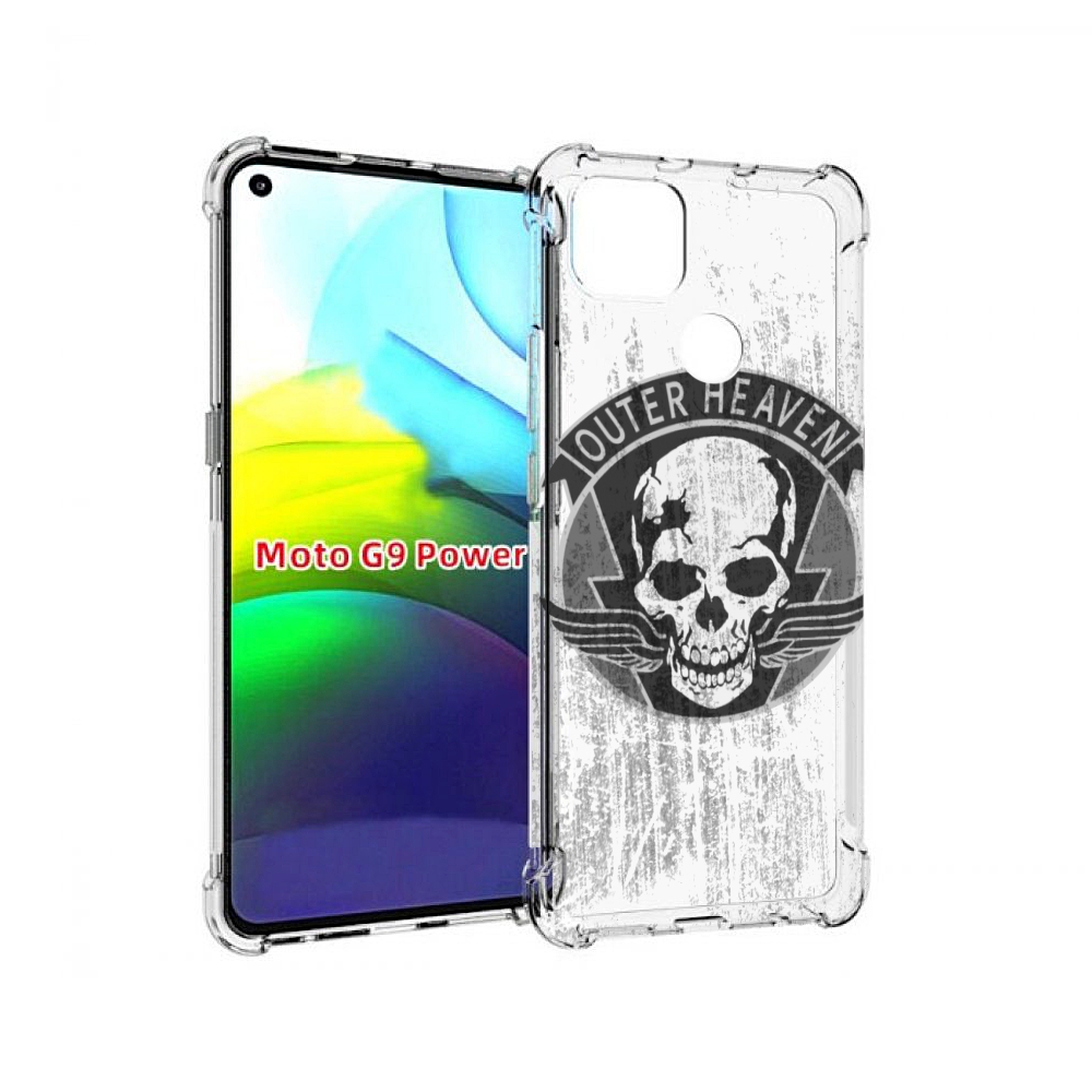 Чехол MyPads Metal Gear Solid V Outer Heaven для Motorola Moto G9 Power, Прозрачный, Tocco
Чехол MyPads Metal Gear Solid V Outer Heaven для Motorola Moto G9 Power, Прозрачный, Tocco