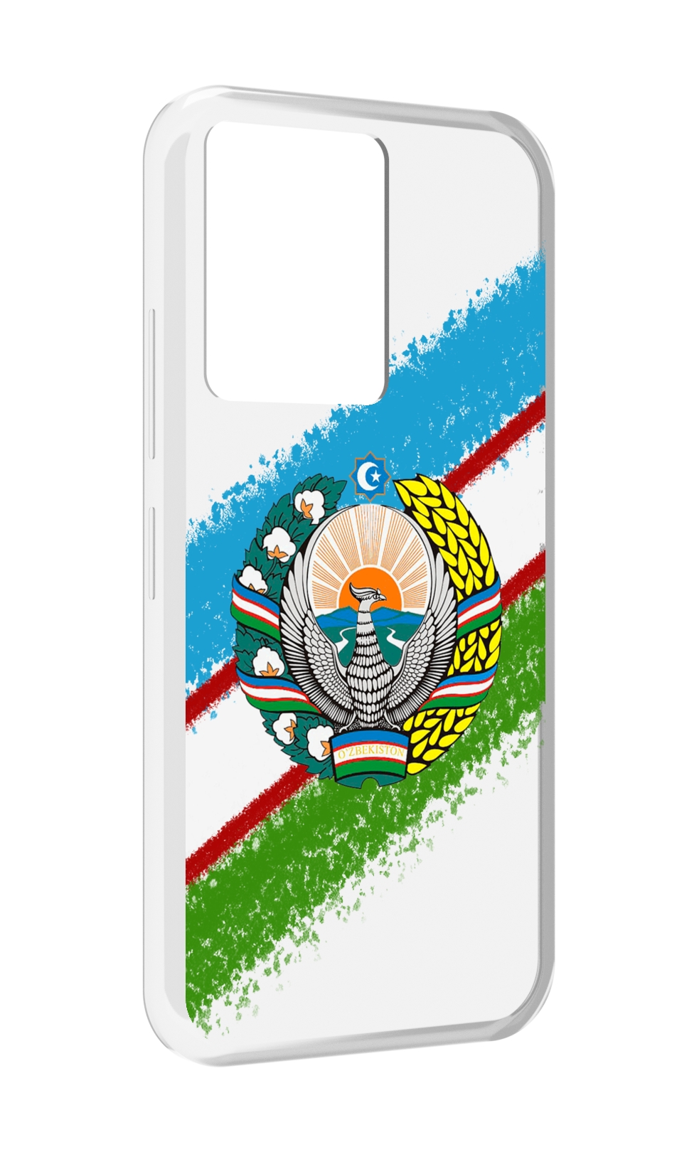 Чехол MyPads Герб флаг Узбекистана для Infinix Note 12 5G X671 / Note 12 Pro 5G, Прозрачный, Tocco
Чехол MyPads Герб флаг Узбекистана для Infinix Note 12 5G X671 / Note 12 Pro 5G, Прозрачный, Tocco