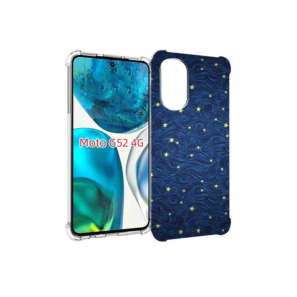 Чехол MyPads волны с звездами акварель для Motorola Moto G82 / Moto G52, Прозрачный, Tocco
Чехол MyPads волны с звездами акварель для Motorola Moto G82 / Moto G52, Прозрачный, Tocco