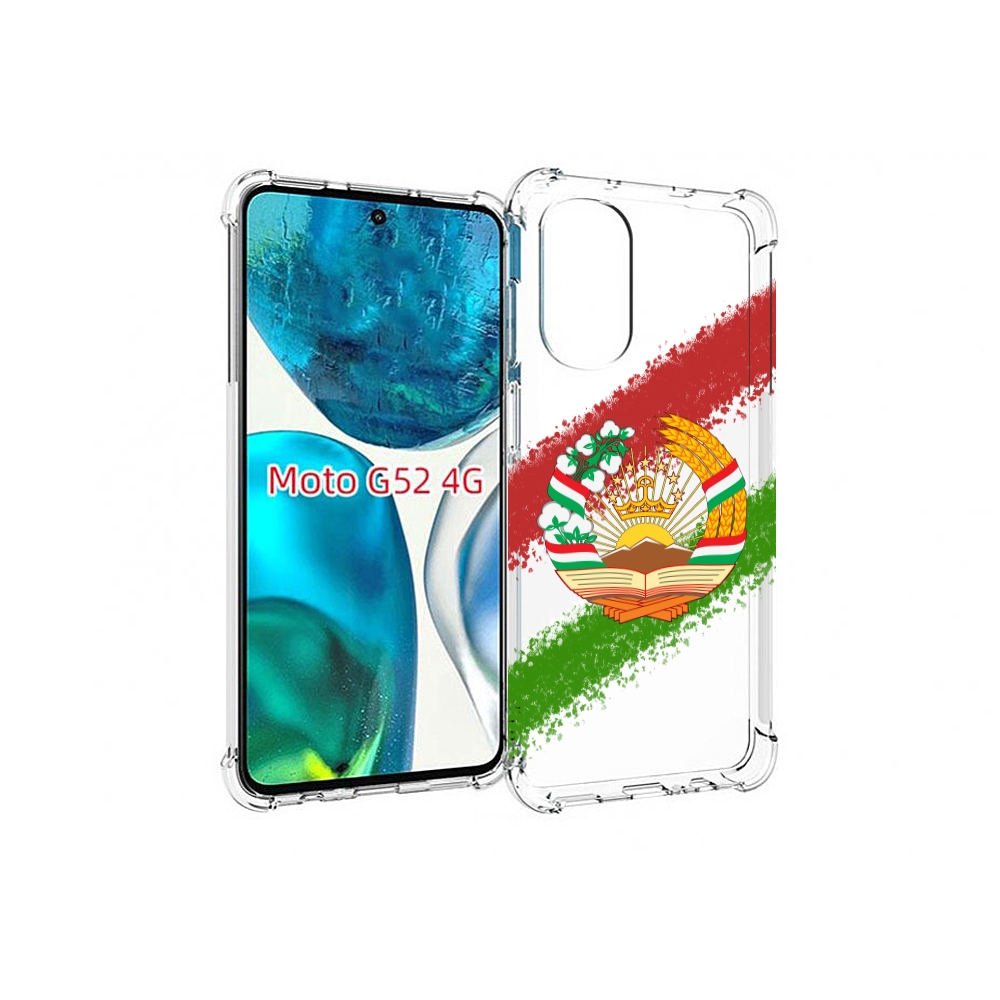 Чехол MyPads герб флаг Таджикистана для Motorola Moto G82 / Moto G52, Прозрачный, Tocco
Чехол MyPads герб флаг Таджикистана для Motorola Moto G82 / Moto G52, Прозрачный, Tocco