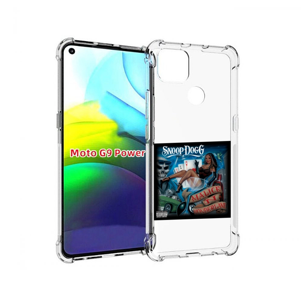 Чехол MyPads Snoop Dogg MALICE N WONDERLAND для Motorola Moto G9 Power, Прозрачный, Tocco
Чехол MyPads Snoop Dogg MALICE N WONDERLAND для Motorola Moto G9 Power, Прозрачный, Tocco