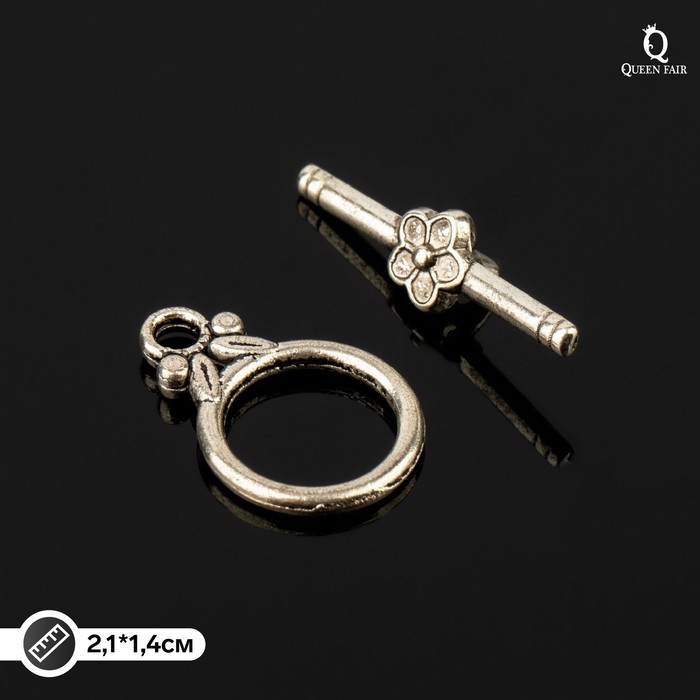 Замок-тогл Queen Fair Цветочек с листиками, 21*14мм, цвет чернёного серебра, Золотистый, Коллекция "Цветы"
Замок-тогл Queen Fair Цветочек с листиками, 21*14мм, цвет чернёного серебра, Золотистый, Коллекция "Цветы"