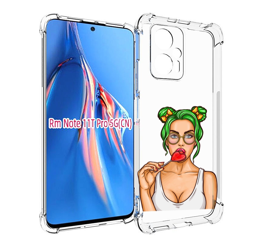 Чехол MyPads девушка-с-чупачупсом-в-виде-сердца женский для Xiaomi Redmi Note 11T Pro /..., Прозрачный, Tocco
Чехол MyPads девушка-с-чупачупсом-в-виде-сердца женский для Xiaomi Redmi Note 11T Pro /..., Прозрачный, Tocco
