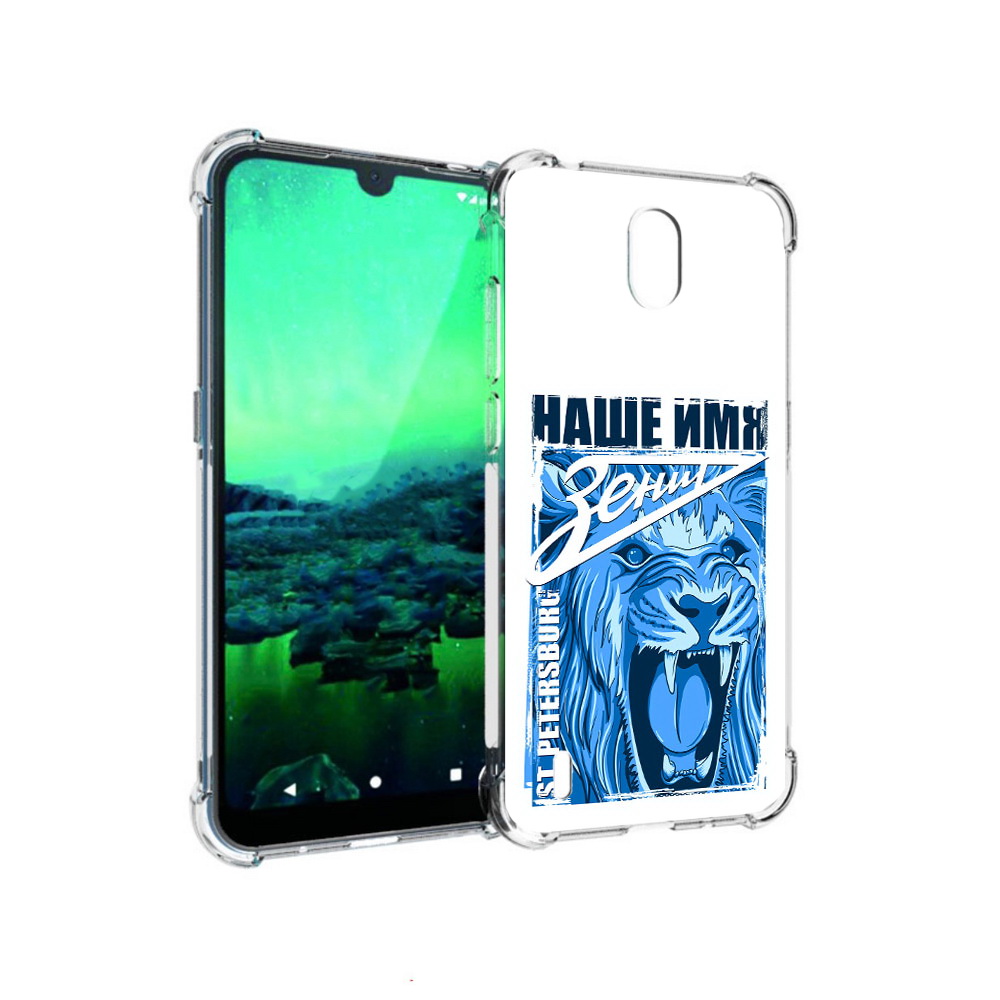 Чехол MyPads Tocco для Nokia 1.3 ФК наше имя зенит (PT227048.104.183), Прозрачный, Tocco
Чехол MyPads Tocco для Nokia 1.3 ФК наше имя зенит (PT227048.104.183), Прозрачный, Tocco