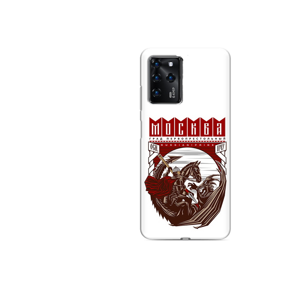 Чехол MyPads Tocco для ZTE Blade V30 Vita Москва Россия (PT224728.460.122), Прозрачный, Tocco
Чехол MyPads Tocco для ZTE Blade V30 Vita Москва Россия (PT224728.460.122), Прозрачный, Tocco