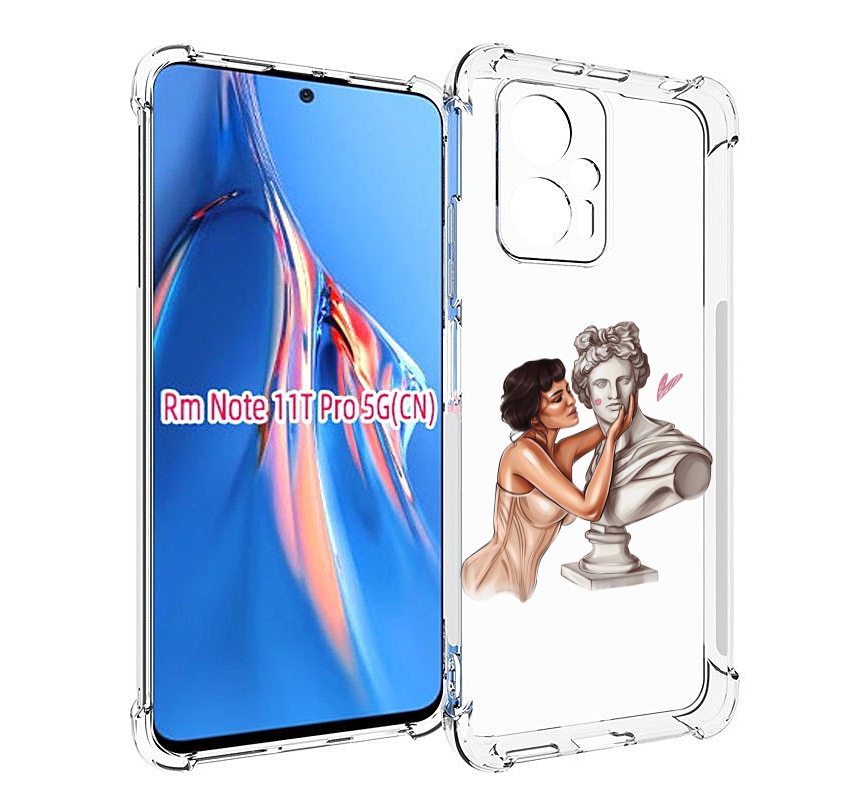 Чехол MyPads девушка-со-статуей женский для Xiaomi Redmi Note 11T Pro / 11T Pro Plus / ..., Прозрачный, Tocco
Чехол MyPads девушка-со-статуей женский для Xiaomi Redmi Note 11T Pro / 11T Pro Plus / ..., Прозрачный, Tocco