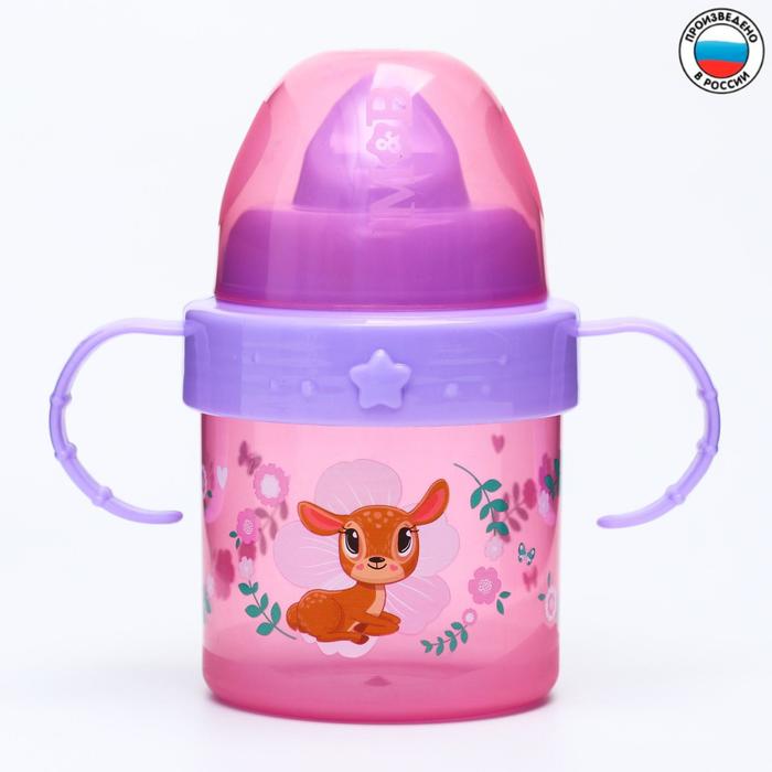 Поильник детский с твёрдым носиком Mum&Baby, Оленята. Мамы и малыши, 150 мл, розовый, Розовый;фиолетовый
Поильник детский с твёрдым носиком Mum&Baby, Оленята. Мамы и малыши, 150 мл, розовый, Розовый;фиолетовый