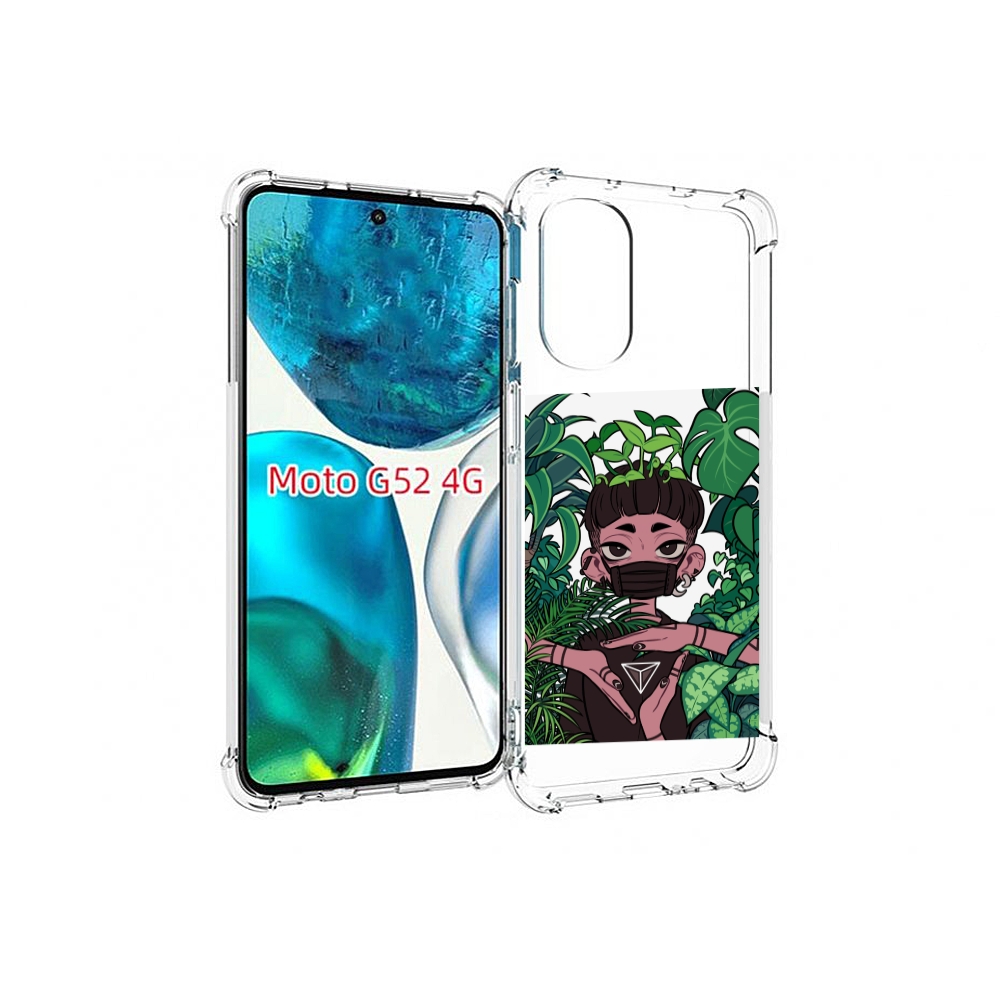 Чехол MyPads девушка в природе женский для Motorola Moto G82 / Moto G52, Прозрачный, Tocco
Чехол MyPads девушка в природе женский для Motorola Moto G82 / Moto G52, Прозрачный, Tocco