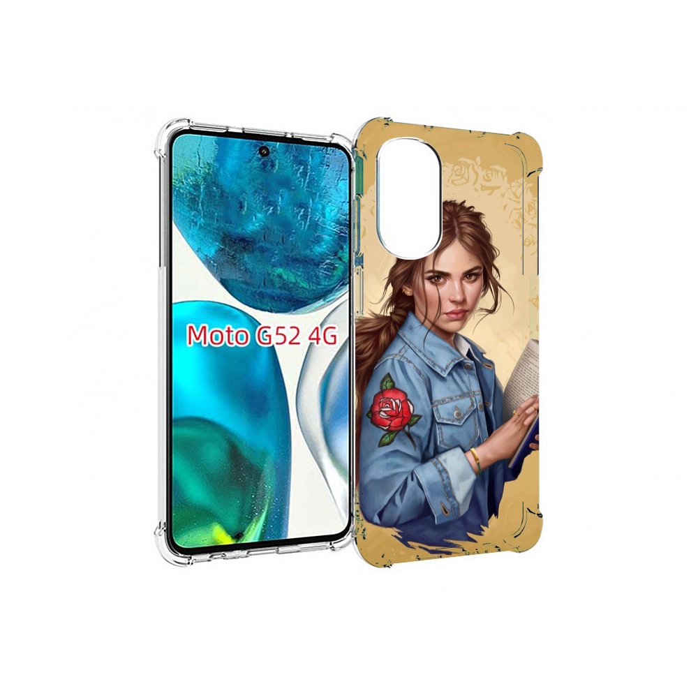 Чехол MyPads девушка-в-бежевом-фоне для Motorola Moto G82 / Moto G52, Прозрачный, Tocco
Чехол MyPads девушка-в-бежевом-фоне для Motorola Moto G82 / Moto G52, Прозрачный, Tocco