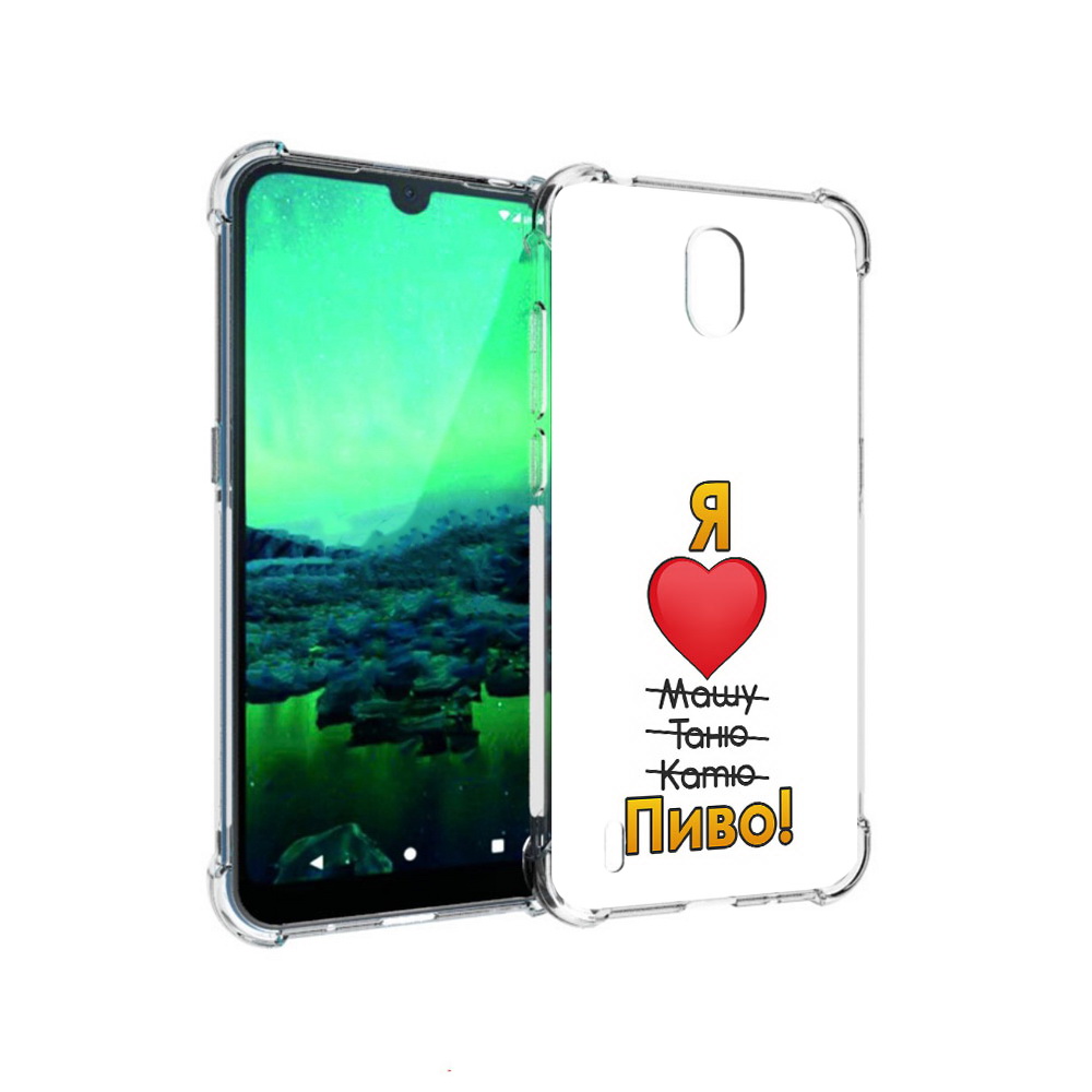 Чехол MyPads Tocco для Nokia 1.3 Я люблю машу таню катю пиво (PT227048.104.207), Прозрачный, Tocco
Чехол MyPads Tocco для Nokia 1.3 Я люблю машу таню катю пиво (PT227048.104.207), Прозрачный, Tocco