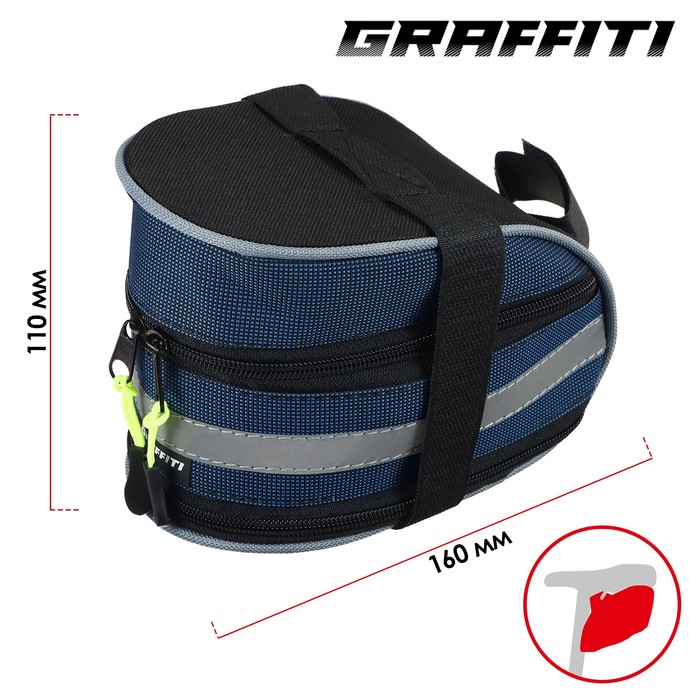 фото Велосумка под седло graffiti-мастер, большая, цвет синий