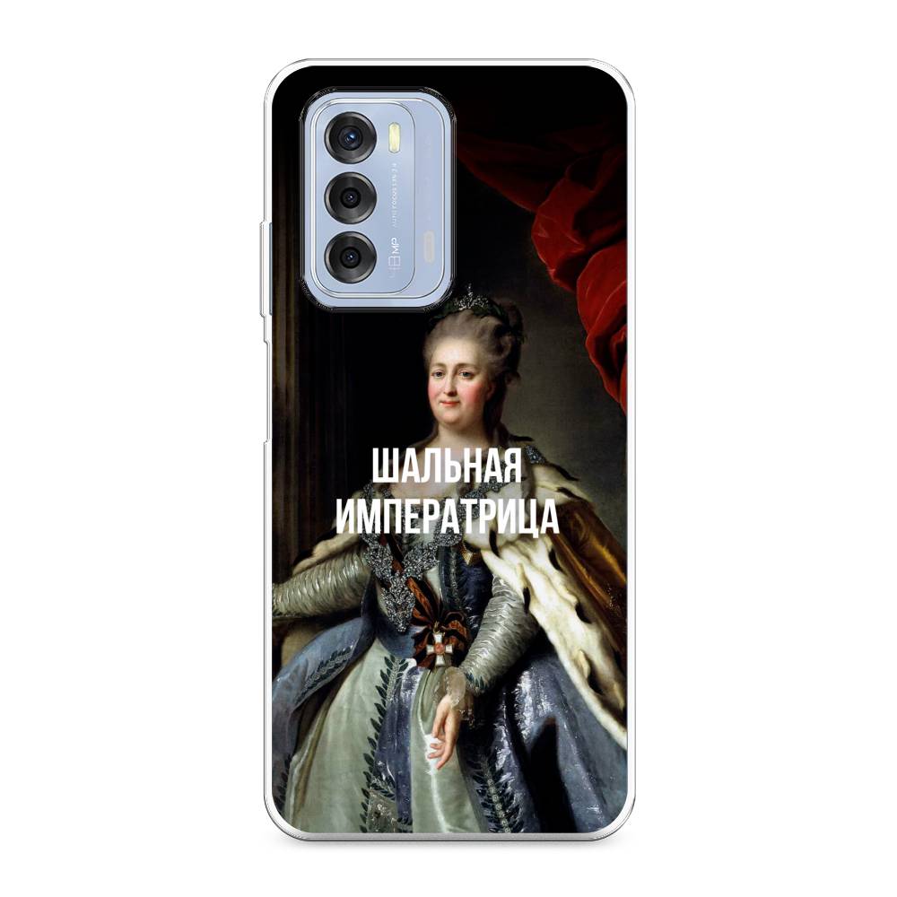 Чехол Awog на ZTE Blade V40 / ЗТЕ Блэйд V40 "Шальная императрица", Разноцветный, 136150-6
Чехол Awog на ZTE Blade V40 / ЗТЕ Блэйд V40 "Шальная императрица", Разноцветный, 136150-6