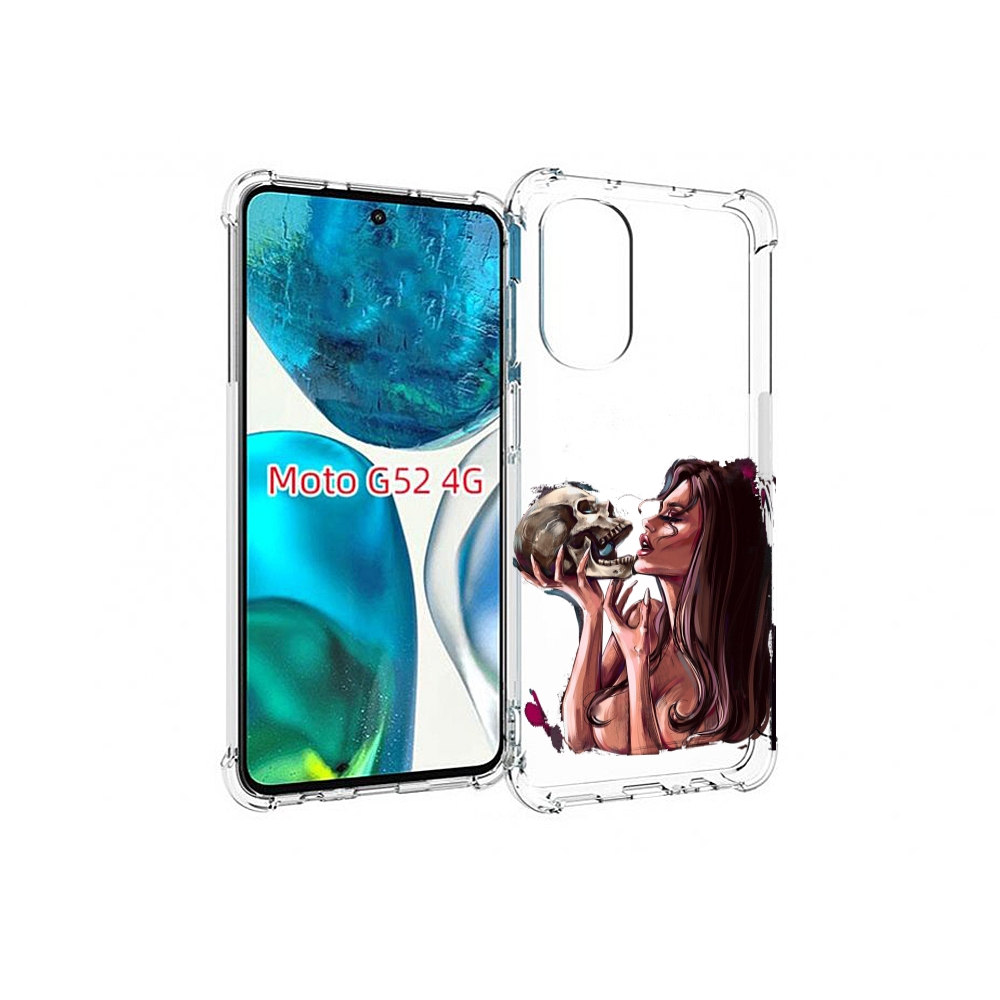 Чехол MyPads девушка-модель-с-черепом для Motorola Moto G82 / Moto G52, Прозрачный, Tocco
Чехол MyPads девушка-модель-с-черепом для Motorola Moto G82 / Moto G52, Прозрачный, Tocco