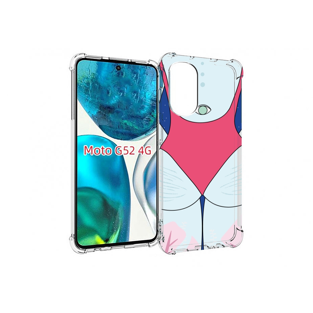 Чехол MyPads девушка-с-глазом-на-спине для Motorola Moto G82 / Moto G52, Прозрачный, Tocco
Чехол MyPads девушка-с-глазом-на-спине для Motorola Moto G82 / Moto G52, Прозрачный, Tocco