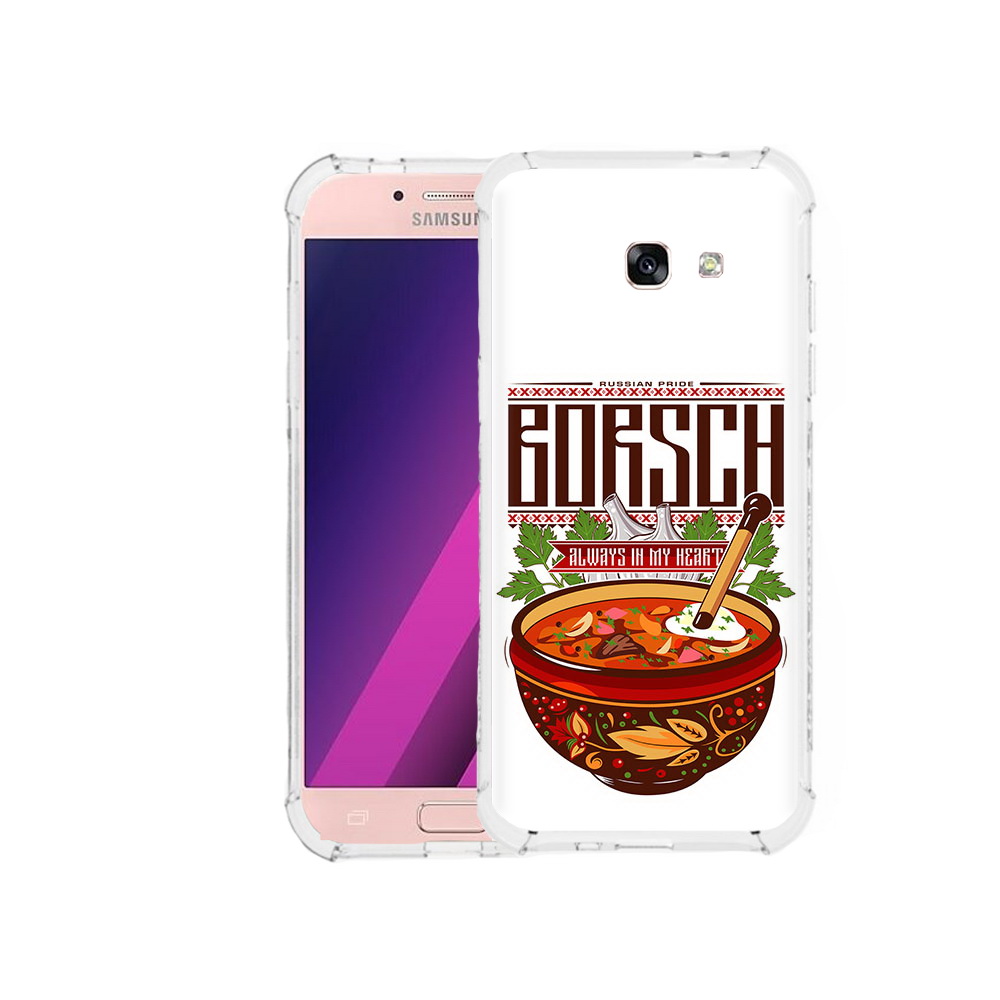 Чехол MyPads Tocco для Samsung Galaxy A5 русский борщ (PT51293.578.589), Прозрачный, Tocco
Чехол MyPads Tocco для Samsung Galaxy A5 русский борщ (PT51293.578.589), Прозрачный, Tocco