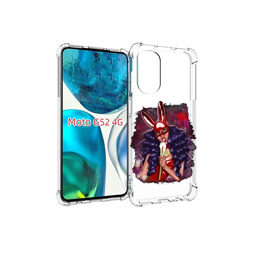 Чехол MyPads девушка-с-текучей-маской женский для Motorola Moto G82 / Moto G52, Прозрачный, Tocco
Чехол MyPads девушка-с-текучей-маской женский для Motorola Moto G82 / Moto G52, Прозрачный, Tocco