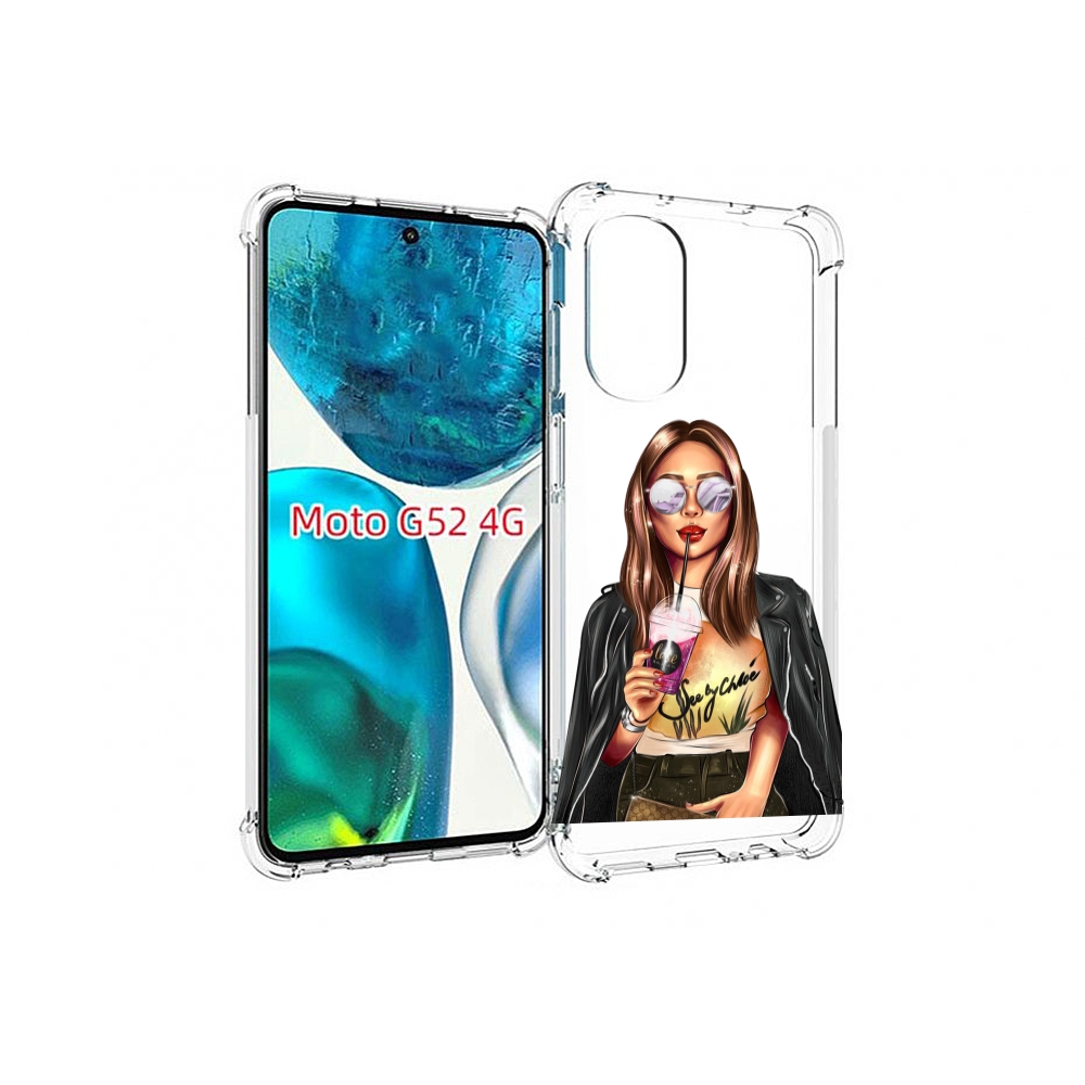 Чехол MyPads девушка-с-фиолетовым-коктейлем женский для Motorola Moto G82 / Moto G52, Прозрачный, Tocco
Чехол MyPads девушка-с-фиолетовым-коктейлем женский для Motorola Moto G82 / Moto G52, Прозрачный, Tocco