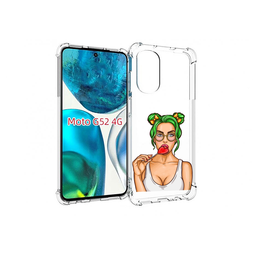 Чехол MyPads девушка-с-чупачупсом-в-виде-сердца женский для Motorola Moto G82 / Moto G52, Прозрачный, Tocco
Чехол MyPads девушка-с-чупачупсом-в-виде-сердца женский для Motorola Moto G82 / Moto G52, Прозрачный, Tocco
