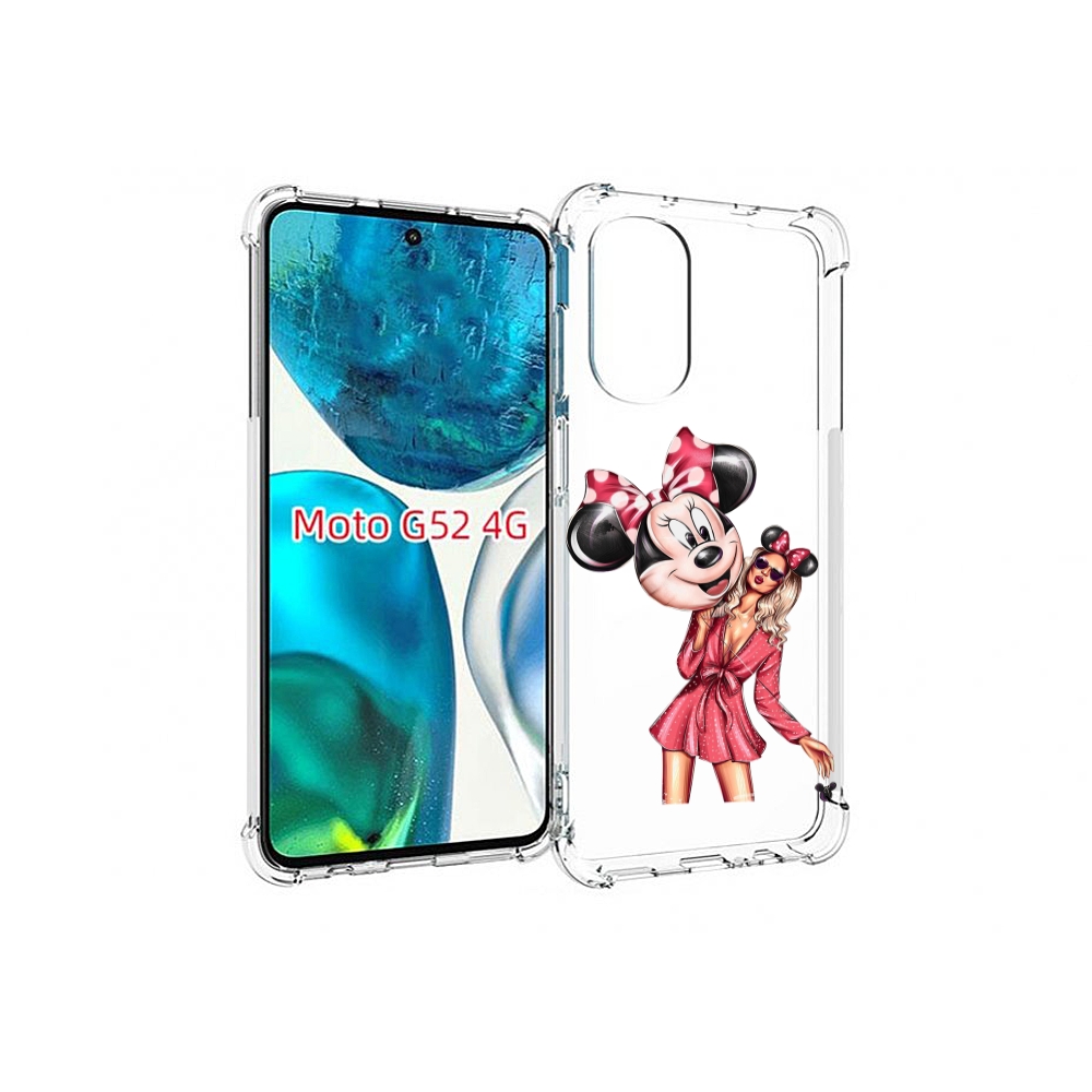 Чехол MyPads девушка-с-шариком женский для Motorola Moto G82 / Moto G52, Прозрачный, Tocco
Чехол MyPads девушка-с-шариком женский для Motorola Moto G82 / Moto G52, Прозрачный, Tocco