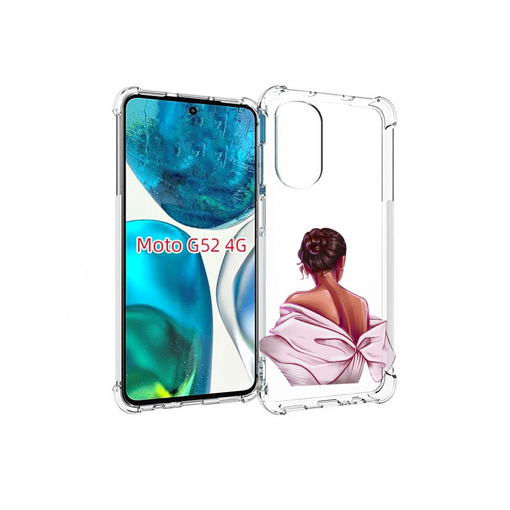 Чехол MyPads девушка-со-спины женский для Motorola Moto G82 / Moto G52, Прозрачный, Tocco
Чехол MyPads девушка-со-спины женский для Motorola Moto G82 / Moto G52, Прозрачный, Tocco