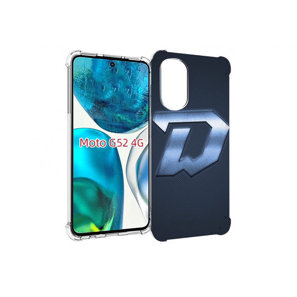 Чехол MyPads динамо минск хоккеи мужской для Motorola Moto G82 / Moto G52, Прозрачный, Tocco
Чехол MyPads динамо минск хоккеи мужской для Motorola Moto G82 / Moto G52, Прозрачный, Tocco