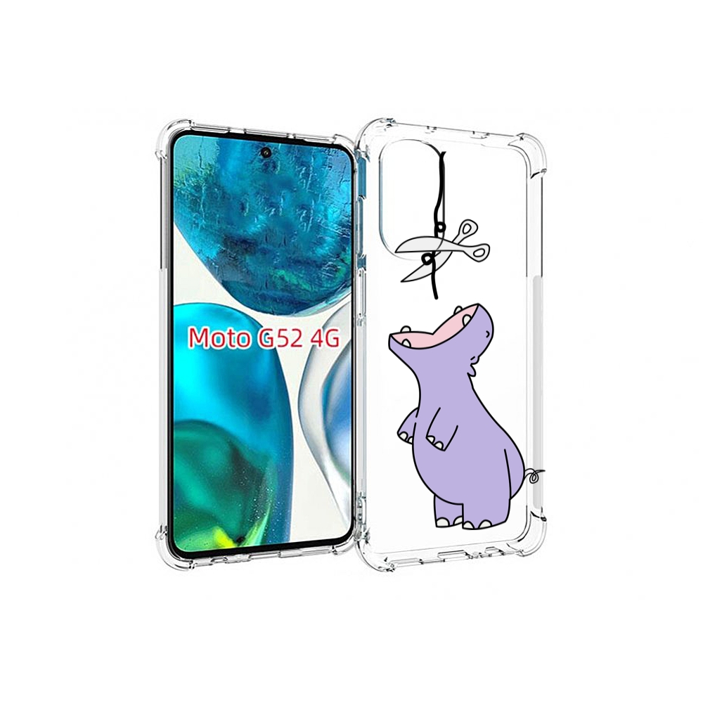 Чехол MyPads динозаврик-фиолетовый для Motorola Moto G82 / Moto G52, Прозрачный, Tocco
Чехол MyPads динозаврик-фиолетовый для Motorola Moto G82 / Moto G52, Прозрачный, Tocco