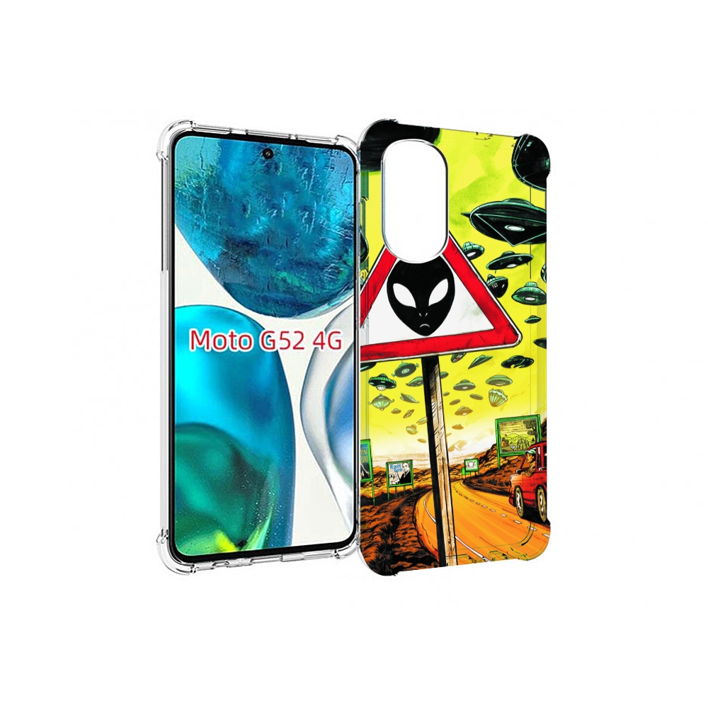 Чехол MyPads дорога к инопланетянам для Motorola Moto G82 / Moto G52, Прозрачный, Tocco
Чехол MyPads дорога к инопланетянам для Motorola Moto G82 / Moto G52, Прозрачный, Tocco