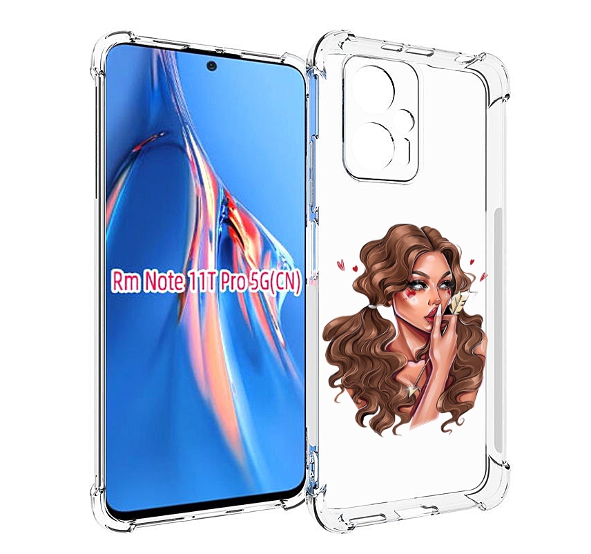 Чехол MyPads девушка-со-стрелой женский для Xiaomi Redmi Note 11T Pro / 11T Pro Plus / ..., Прозрачный, Tocco
Чехол MyPads девушка-со-стрелой женский для Xiaomi Redmi Note 11T Pro / 11T Pro Plus / ..., Прозрачный, Tocco